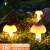 倍绿 太阳能灯户外庭院灯草坪灯花园景观灯防水家用装饰灯led蘑菇灯 蘑菇灯 4只装（暖白光三挡）