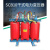 SCB10/12/13-250-315-630KVA铜铝环氧树脂三相高压干式电力变压器 SCB10-30KVA-全铝