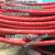 无卤4平方光伏线太阳能专用电缆PV1-F4平方抗老化镀锡软铜丝定制 红色200米整卷价格拍2件