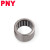 PNY单向滚针轴承HF冲压外圈滚柱离合器IN型 HF1616 个 1 
