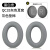 麦可辰适用博士boseqc35二代耳罩qc25 qc15 AE2 qc35ii qc45耳机套bose QC35一二代蛋白皮灰色+灰色LR原