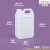佳叶3L方桶-乳白色塑料桶方桶化学试剂瓶酒精消毒液桶耐酸碱耐高温桶 S