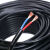 玉蝶电线RVV电缆线纯铜软线2芯2.5护套线户外防冻3相4线10/16平方 （纯铜）3芯2.5平方 5米