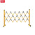 鼎红 电力施工围栏玻璃钢伸缩围栏施工隔离栏折叠防护栏可移动1.2*6米黑黄管式