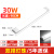 梵耀 三防led灯管 一体化长条灯 展示柜日光灯 工程超亮节能商用 弧面款-0.9米