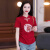 欧润娜新中式短袖2024年夏季新款国风T恤刺绣立领短款修身盘扣显瘦上衣 红色 M-1