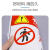 江波 警示标识牌 安全告知牌危险警告知卡 安全操作注意事项(40cm*30cm)