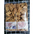 红泉老北京动物饼干老式饼干泡牛奶泡粥食用中老年零食代餐饼干 豪尚福品牌450克2包