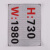 标识牌 限界标识牌 220×160mm 本线/临线/高柱/矮柱  3M反光膜带铝合金板