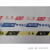 50/100米注意安全警示胶带反光警戒带一次性工地施工黄黑胶带工业 10卷PE50米蓝白-警戒线
