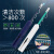 须特 SC FC ST光纤清洁笔 2.5mm法兰清洁 LC光纤端面一按式清洁器1.25mm