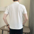 SEMIRHA男士短袖t恤2024新款夏季潮牌拼色翻领感修身半袖休闲polo衫 白色 M
