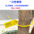 定制号树标签扣二维码扎带大树苗木园林记号锁防盗防拆一次性塑料 白色45厘米100条