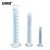 安赛瑞 塑料量筒（2个装）加厚塑料直型量杯高型量筒蓝线刻度 化学实验量筒100ml 600017