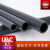 UPVC工业管道国标给水管化工PVC管子排水管材塑料硬管直管dn2040 DN300(外径315*15mm)1.0mpa