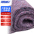 海斯迪克 土工布毛毡 工程养护毯 工地大棚保温保湿棉被毯 宽6m长30m500g HKCX-212
