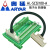 NI PCI-6527 数据采集DAQ卡专用线束数据线端子台转接板 数据线 2米
