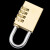 海斯迪克 HK-5158 黄铜挂锁 密码锁 行李箱防盗锁 3轮密码 中号