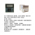数显温控器调节仪表温度控制器嘉博森 XMTD-2002  PT100