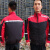空调服男女风扇衣工作服长袖短袖工地降温服薄款 黑红带反光 条常规厚 S