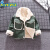 MYRZGI宝宝加厚外套新款儿童洋气加绒棉服婴儿灯芯绒外套秋冬装男童 墨绿色 120尺码(建议身高110cm左右)