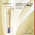 资生堂（Shiseido）悦薇智感紧塑焕白眼霜系列提亮眼周抚纹 A醇大佬-小针管眼霜20ml