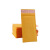 黄色牛皮纸气泡信封袋气泡袋防震快递包装泡沫膜气泡袋气泡膜定制 17324cm（整箱200个）