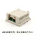 4路TCP串口RJ45以太网二次开发远程控制开关12f模块继电器MQTT220 J45-1路升级版12V