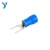 SV2-4S 冷压接线端子叉子插形蓝色PVC绝缘护套圆形端子(100个/包)
