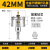 FACEMINI德国精工不锈钢开孔器专用打孔神器高硬度金属合金开钻孔钢板钻头高硬度合金开孔器42mm