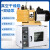 DZF-6020 6050真空干燥箱实验室真空烘箱干燥机测漏箱脱泡消泡机 DZF-6020A升级款