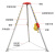 消防应急救援三脚架 铝合金多功能三角架有限空间作业井口探洞可伸缩起重三脚支架 1200磅加厚三脚架-大顶盖