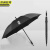 京洲实邦 C款长柄10骨加大款黑色 雨伞定制logo可印广告图案大号长柄商务礼品伞JZSB-9089