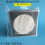 石棉网隔热垫灯用方形化学加热实验器材边长12.5cm10片包邮 包边12.5*12.5cm10片