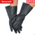 2095020橡胶防化手套:耐强酸碱耐氢氟酸防浓硫酸防化手套 黑色1双（33厘米） M