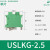 UK-2.5B接线端子1.5N/6/10/35电压端子HESI保险丝6S电流纯铜阻燃 USLKG-2.5
