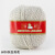 恒源祥（HYX）羊毛线团纯羊毛手工编织中细线儿童成人毛衣围巾羊绒线 6005灰白夹花