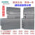 西门子PLC S7-200 SMART CPU 288-1CR20s/SR/ST/CR/20/30/40/ SR20 继电器输出