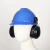 锐麻防噪音耳罩降噪声安全劳保煤矿配帽式工业防护耳罩 黑色+蓝色安全帽 