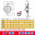 DIY微型带立式菱形座KP083KFL004内径810121520轴承固定座 光轴 20mm×500mm