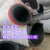 高压吸沙抽沙负压管钢丝缠绕管吸引管抽砂管排水管耐磨泥浆橡胶管佩科达 吸水管内径50(2寸)7米一根