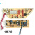 磐筱定制适用美的电饭煲MB-FS17-BYD-D01显示板 灯板MB-WFS4029电路板 显示板