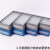 分隔式零件盒分格箱物料盒长方形塑料零件元件盒螺丝工具箱货架分格元件隔板箱 大号4号蓝色（600*235*140mm）