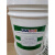 耐高温链条油300500度润滑油固液体喷涂喷塑烤漆流水生产线润滑油 固体TM-321(两桶)