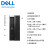 戴尔（DELL） Precision T5820 T5860 定制三维建模深度学习工程设计图形工作站 至强W-2265 12核24线程 主频3.5G 128G内存 1T固+2T 2块RTX4090显卡