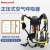 霍尼韦尔（Honeywell）SCBA105K呼吸器救灾正压式呼吸器C900(9L） 1套装