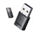 USB蓝牙适配器5.0适用台式机笔记本外接无线耳机鼠标键盘 CM122(30444)