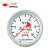 红旗（HONGQi）压力表Y-60Z表盘直径60mm轴向2.5级0-10mpa自来水压力表气压表油压表	