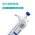 单道可调移液器 Eppendorf Research plus 手动微量移液枪 【比克曼生物】50mL 加样槽 5个