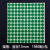 ROHS贴纸绿色环保标签 欧洲标准ROHS2.0标签 环保标志YS122ROSH 图色 直径13mm绿底黑字 1980贴/包